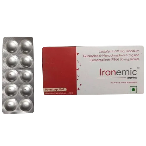 Lactoferrin 50mg Disodium Guanoside 5-Monophosphate 5mg And Elemental Iron 30mg Tablets