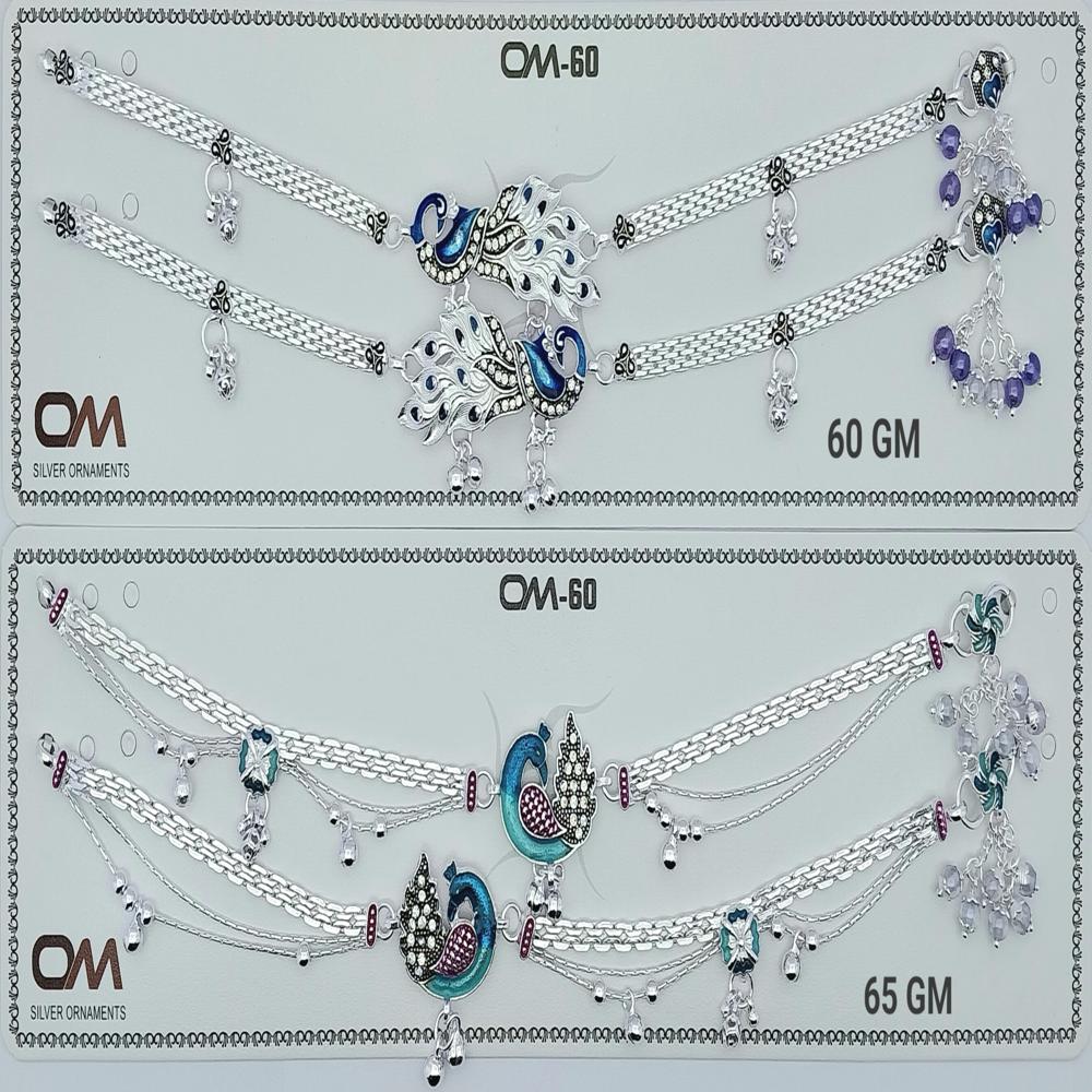 Casting Peacock Silver Payal - Silver, Size 10/10.5, Unique Design | Fashionable Anklet for Women, Perfect for Weddings, Engagements, and Gifts