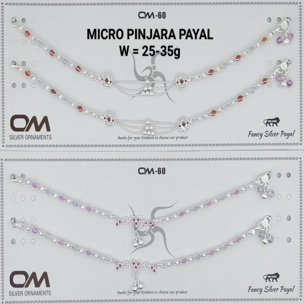 Modern Silver Payal - Silver Plated, 25-250g | Elegant Jewelry for Women, Perfect for Weddings, Engagements, Anniversaries, Parties