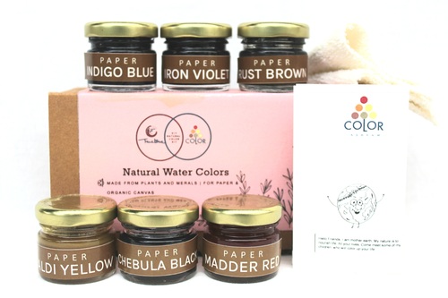 DIY Kit: Natural Water Colors