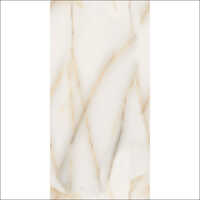 Alabaster Crema Glazed Vitrified Tiles - 600x1200 Mm, Multi Color Gloss Finish | Acid-resistant, Ideal For Interior Floors