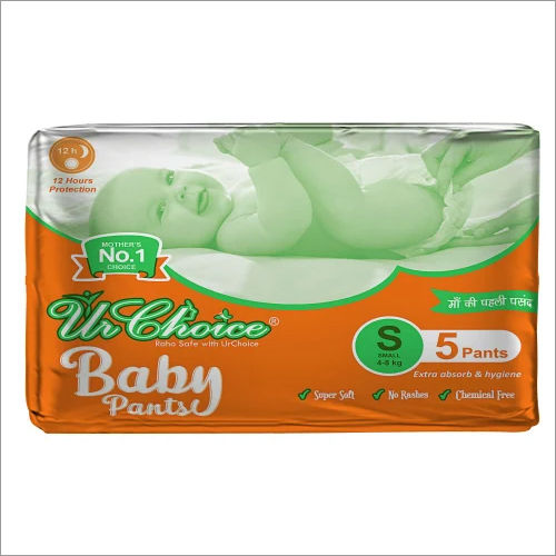 Baby Diaper- Small