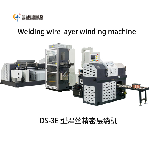 welding wire re-spooling layer winding machine
