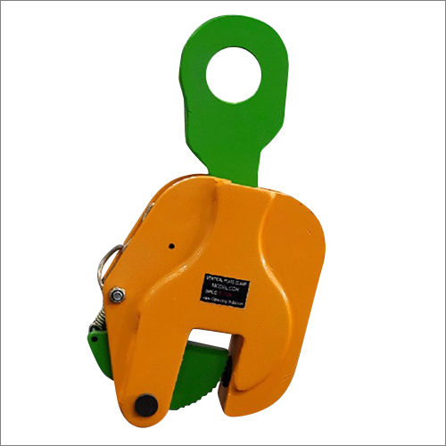 Vertical Lifting Clamp