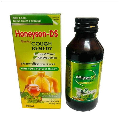 100Ml Herbal Cough Syrup General Medicines