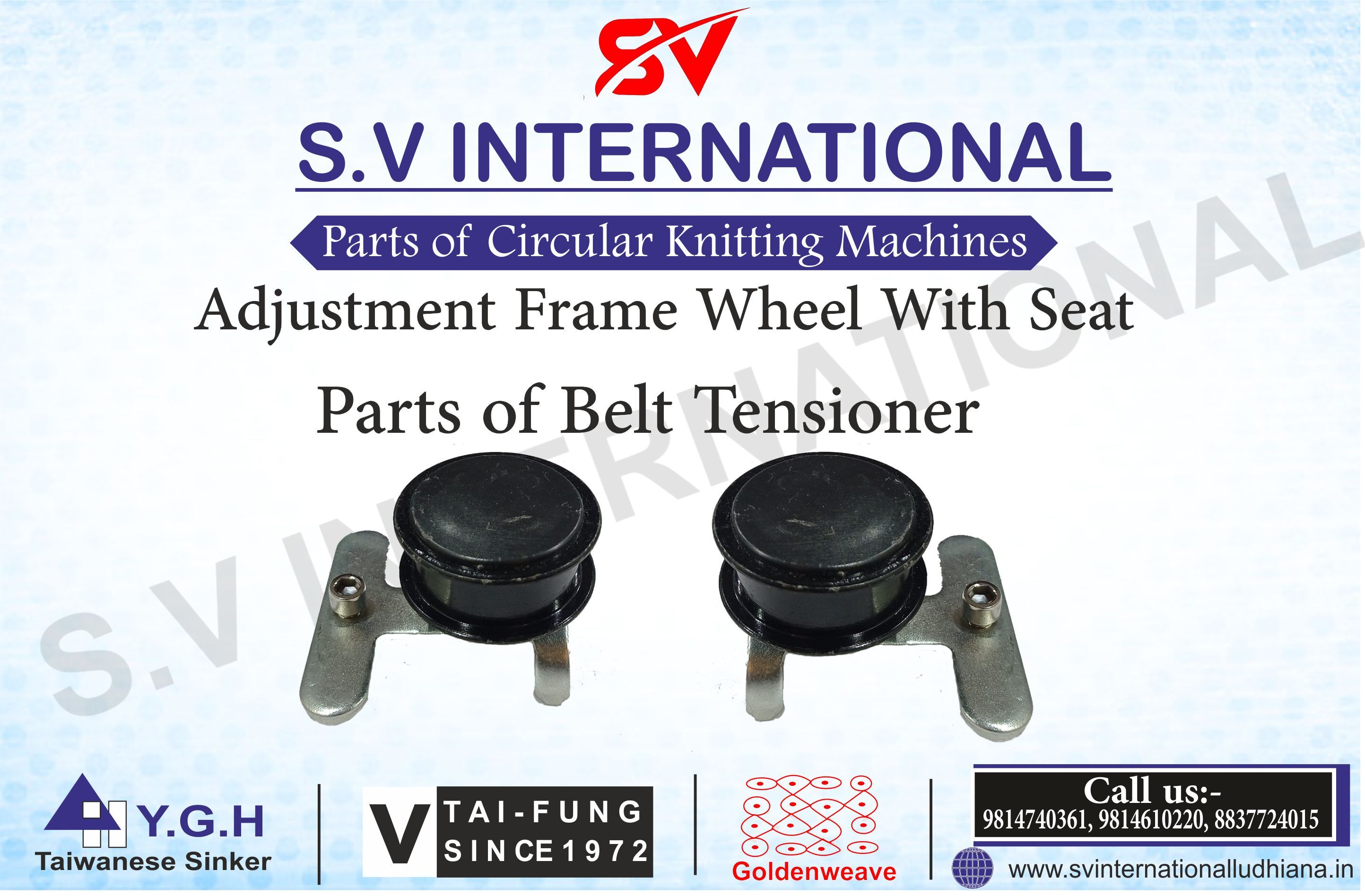 Adjustment Frame Wheel with Seat