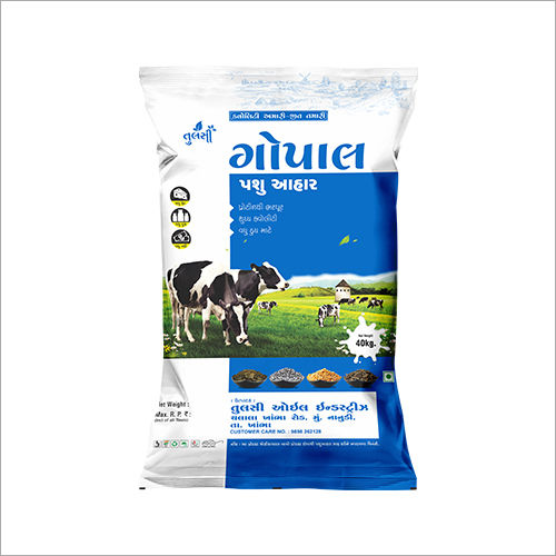 Gopal Cattle Feed Application: Fodders