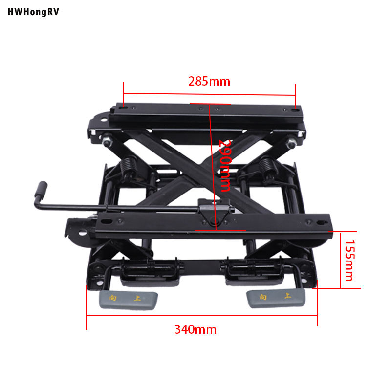 Van seating height riser with slider/auto car seating Height Adjuster for seat Driver Seat lifting with rails runner