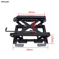 Van seating height riser with slider/auto car seating Height Adjuster for seat Driver Seat lifting with rails runner