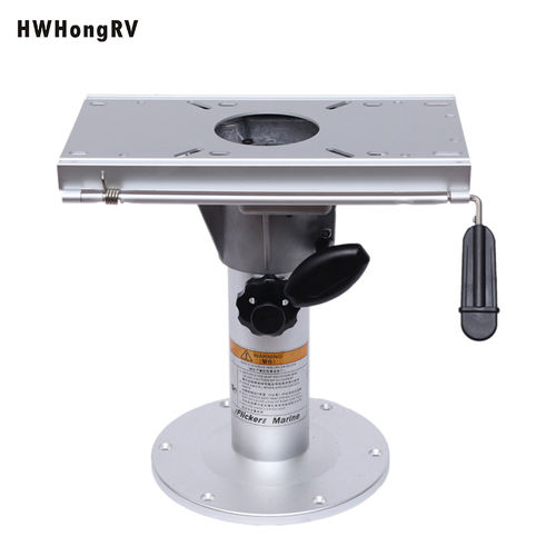 HWHongRV boat seats Adjustable Pedestal with slider for yacht seat base