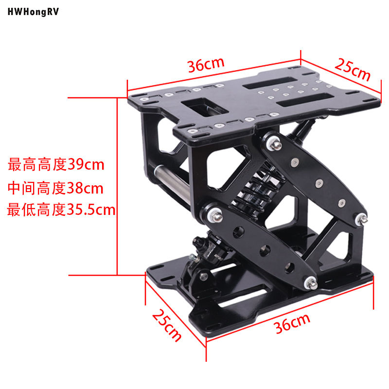 HWHongRV Boat seat pedestal Pedestal Shock Pro yacht seating Suspension Base