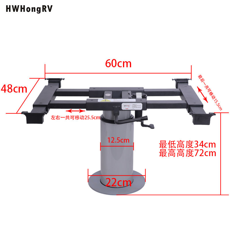 Pneumatic lift Adjustable camper table leg with sliding System for RV Picnic Table for travel trailer