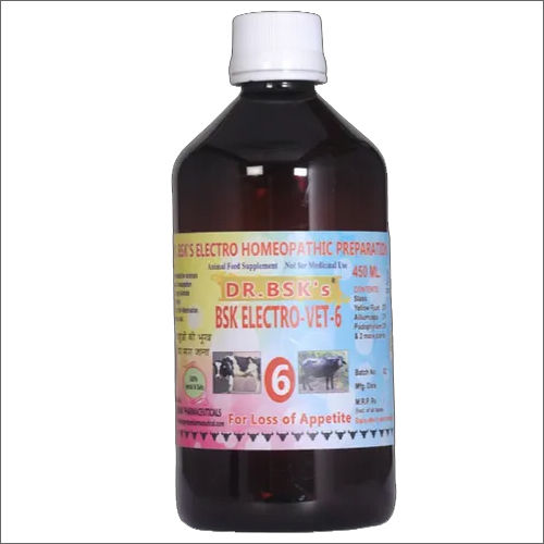 Liver Tonic For Animals