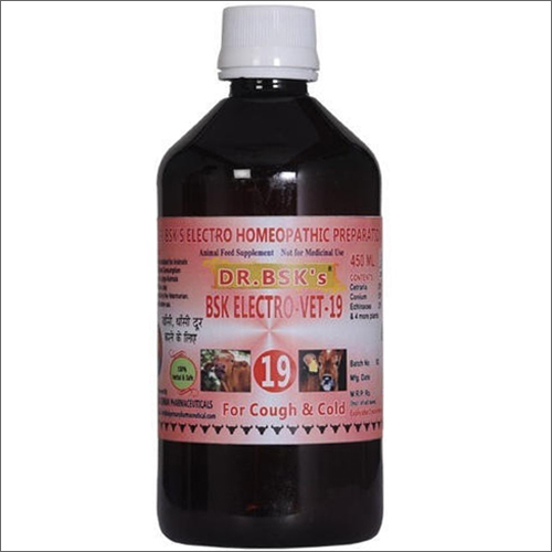Cough And Cold Formula For Animals