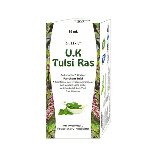 Uk Tulsi Ras