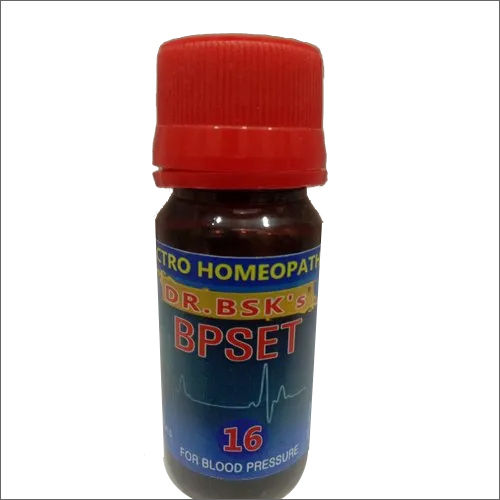 Herbal Blood Pressure Drops Age Group: Suitable For All Ages