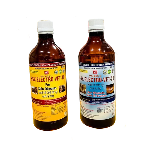 Lumpy Skin Disease Treatment Medicine