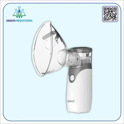 Yuwell Nm211C Mesh Portable Nebulizer Color Code: White