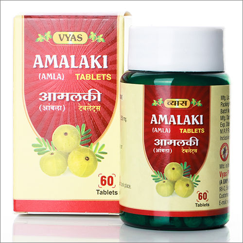 Amalaki Tablets