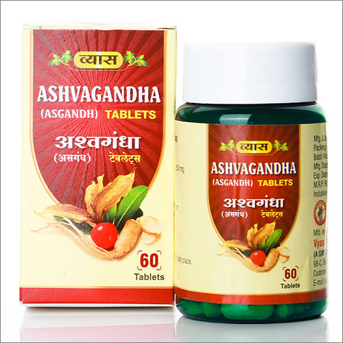 Ashwagandha Tablets