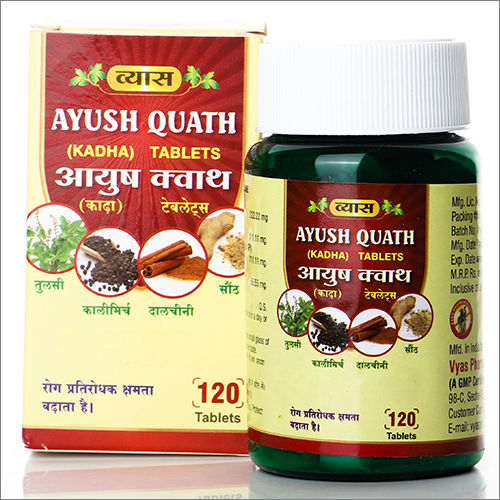 Ayush Quath Tablets