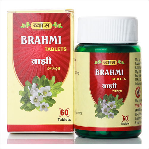 Brahmi Tablets Cool & Dry Place