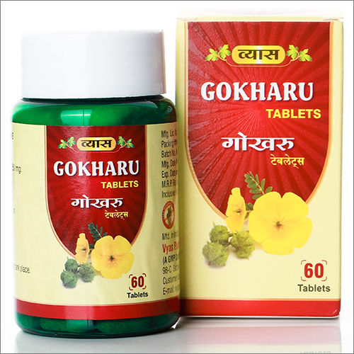 Gokhru Tablets Cool & Dry Place