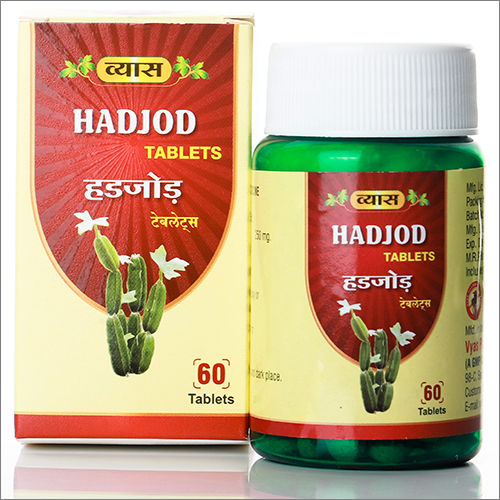 Hadjod Tablets