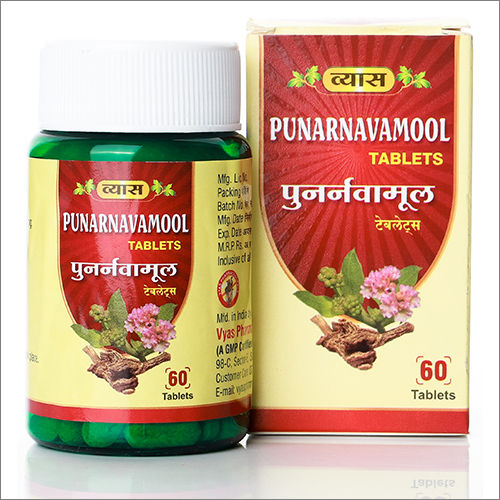 Punarnava Mool Tablets