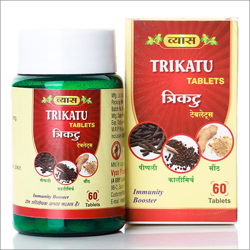 Trikatu Tablets