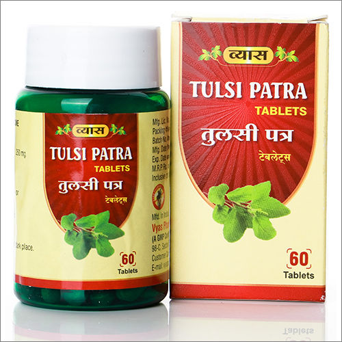 Tulsi Patra Tablets