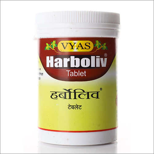 Ayurvedic Medicine Harboliv Tablet