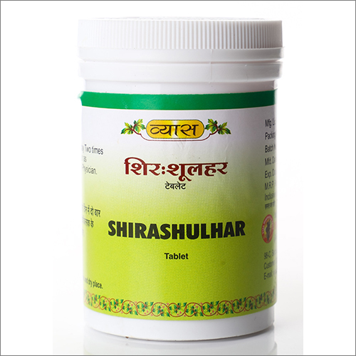 Shirashulhar Tablet