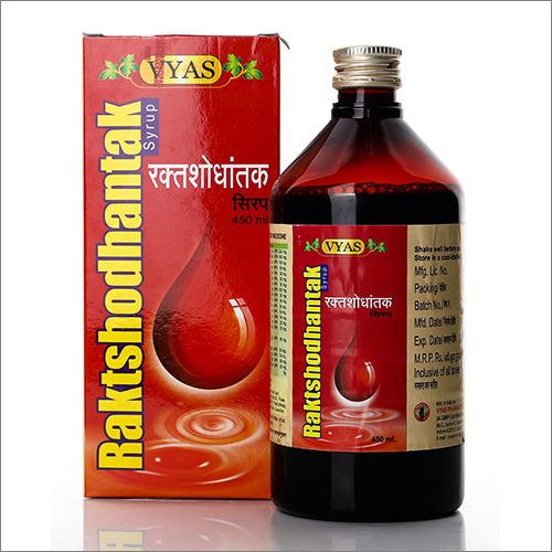 450ml Raktashodhak Syrup