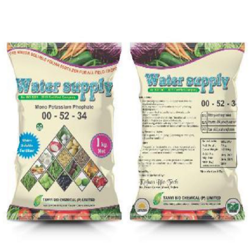 Water Soluble Fertilizer