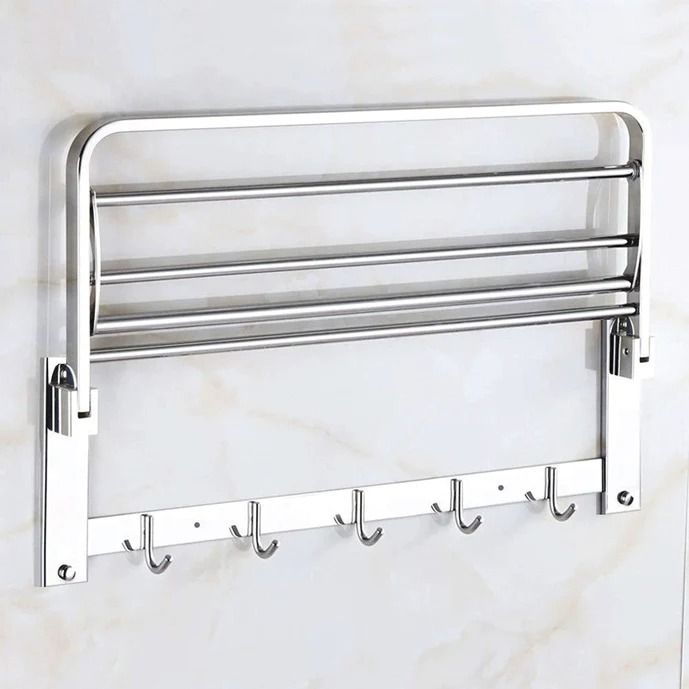 FOLDING TOWEL RACK