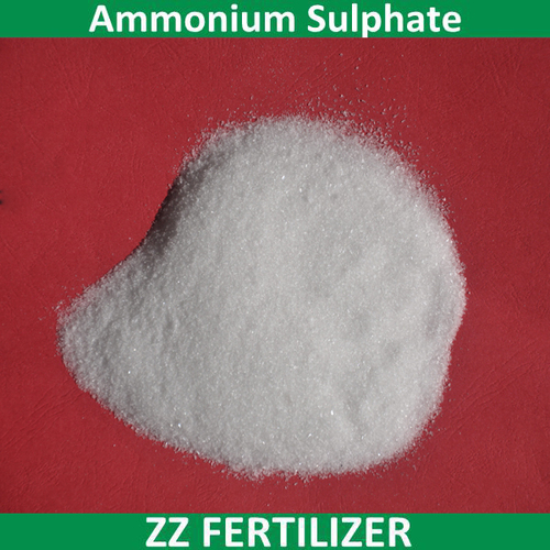Ammonium Sulphate  Fertilizer Cas No: 7783-20-2