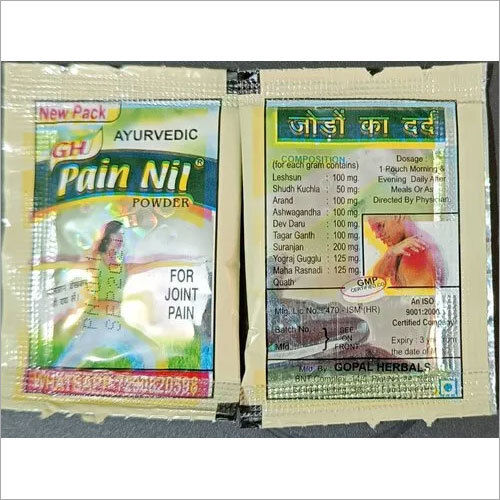 Ayurvedic Pain Nil Powder