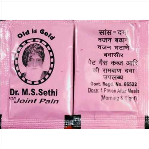 Dr. M.S. Sethi For Joint Pain Powder