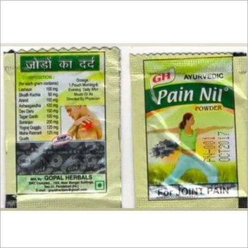 GH Pain Nil Powder