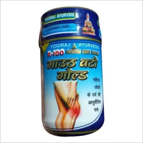 Gauth Vati Gold Joint Pain Powder