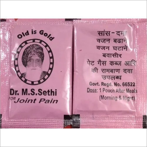 Old Is Gold Joint Pain Powder