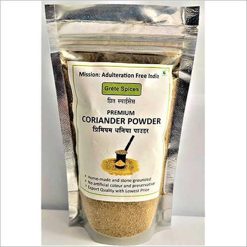 Green Coriander Powder