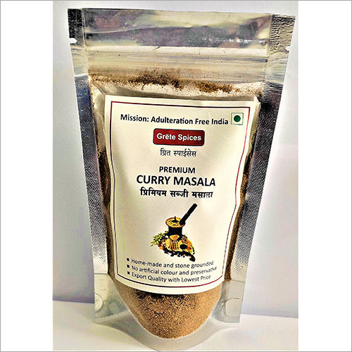 Brown Curry Masala