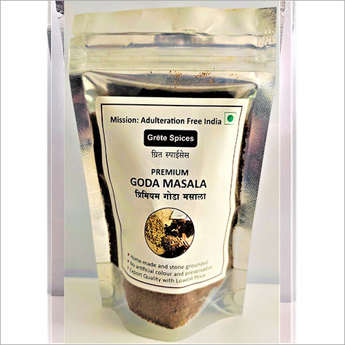 Brown Goda Masala