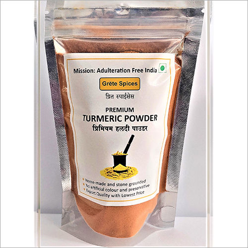 Yellow Turmeric Powder