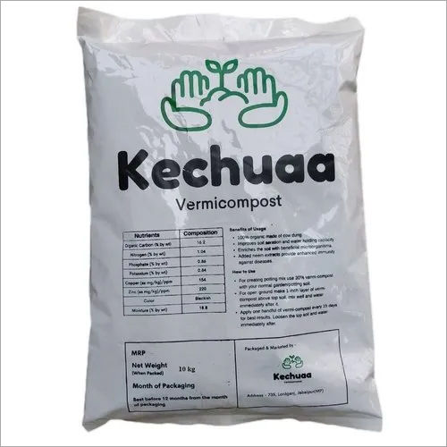MANURE Vermicompost 5kg bag