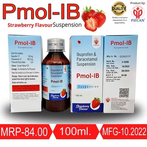 PmolIb 100Ml at Best Price in Ahmedabad, Gujarat Piecan Pharma