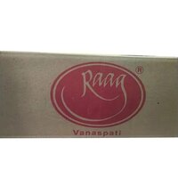 Printed Corrugated Box