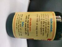 Panchratna Magnetic Oil